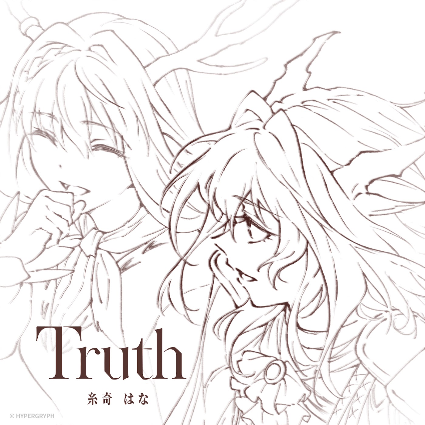 Truth1