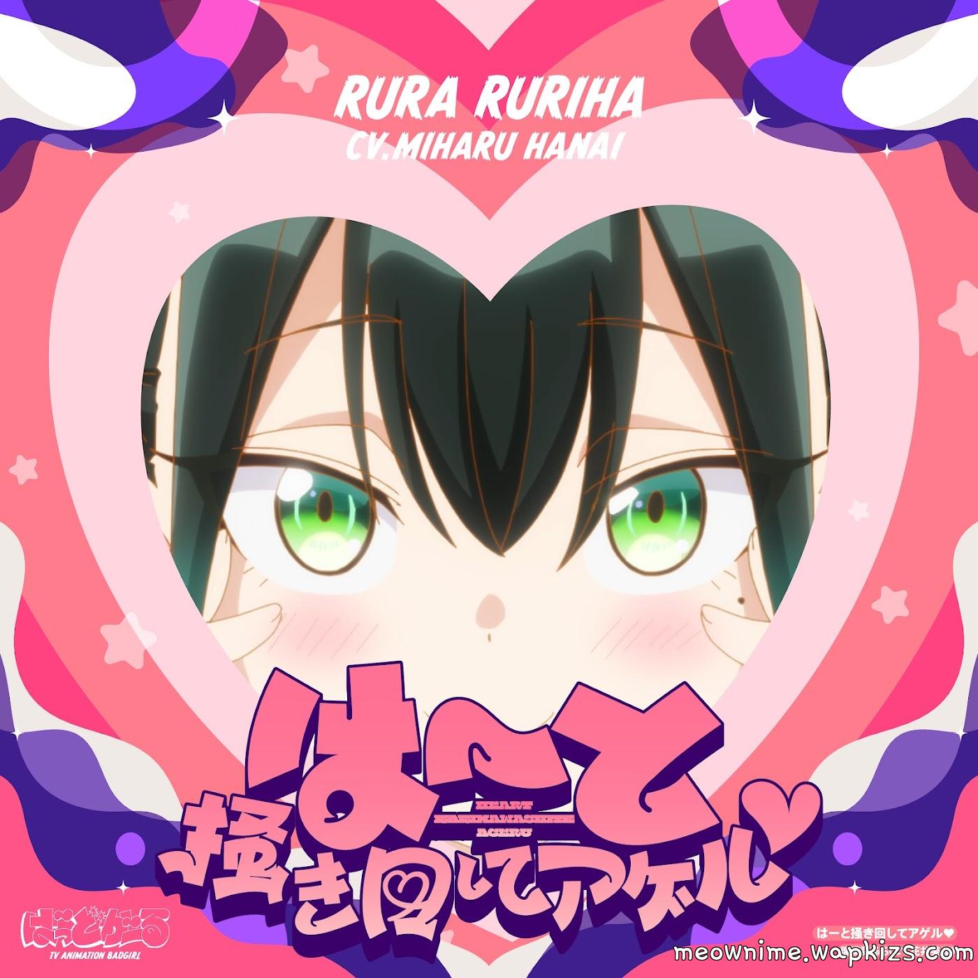 Rura Ruriha (CV: Miharu Hanai) - Heart Kakimawashite Ageru Mp3