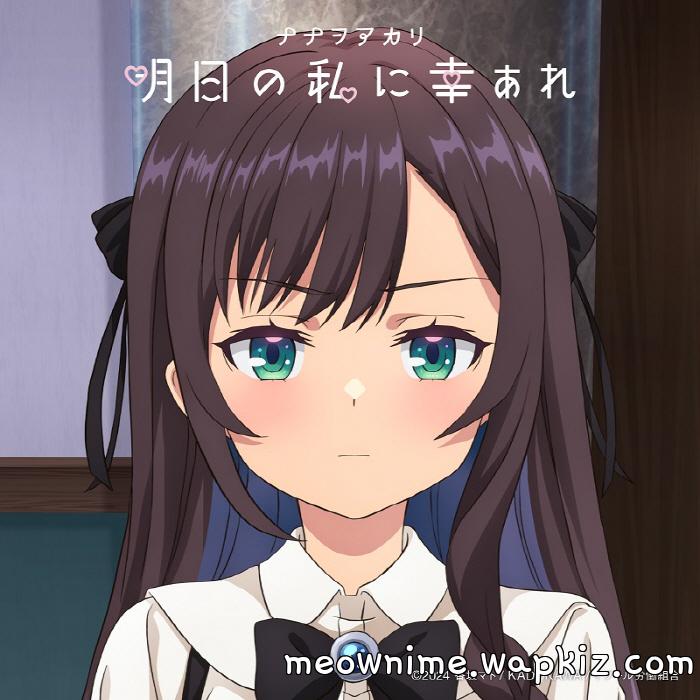 Akari Nanawo - Ashita no Watashi ni Sachi Are Akari Nanawo - Ashita no Watashi ni Sachi Are