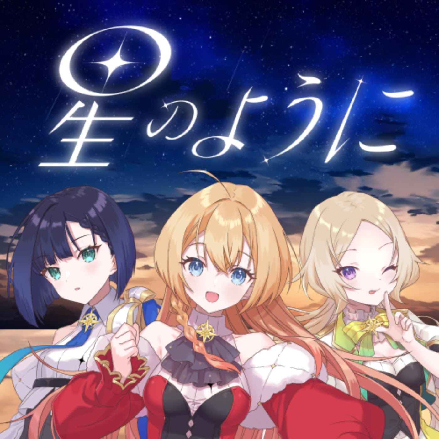 Sparkling - Kotoba no Imi