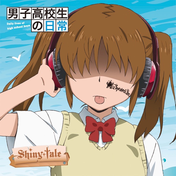 Mix Speaker's, Inc - Shiny Tale