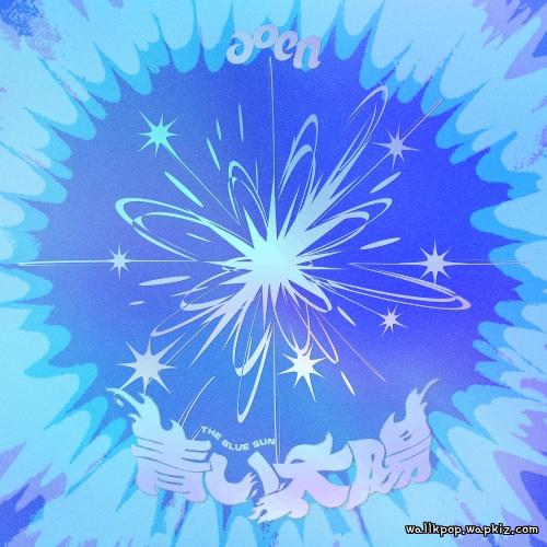 aoen - FINISH LINE ~Last Race, New Start~ aoen - FINISH LINE ~Last Race, New Start~