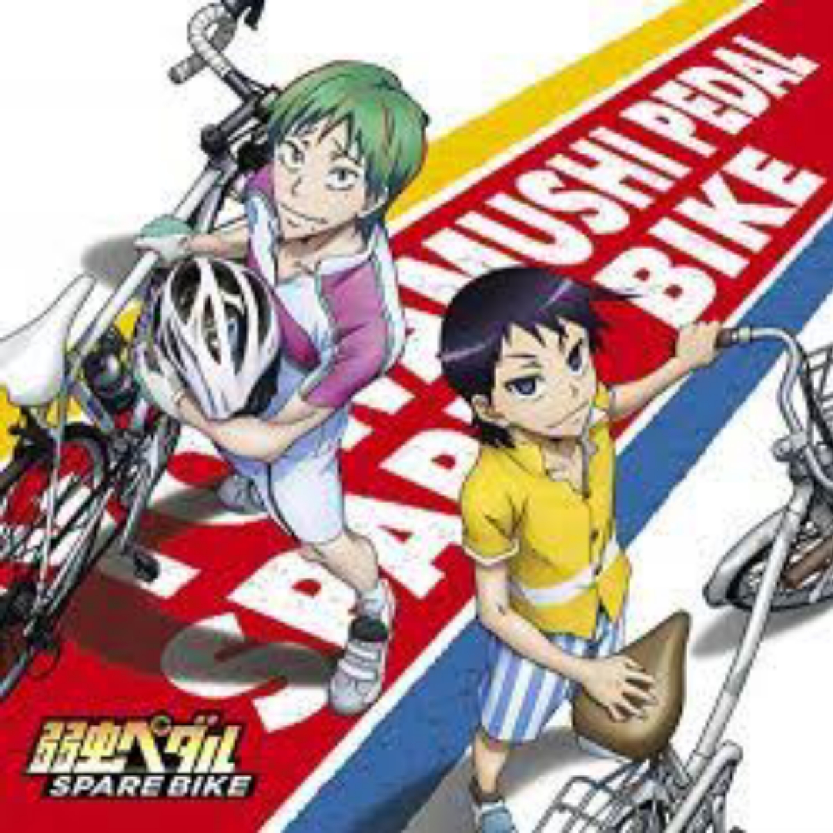 MAGIC OF LiFE - Hajimari no Hibi [Theme Song Yowamushi Pedal: Spare Bike]