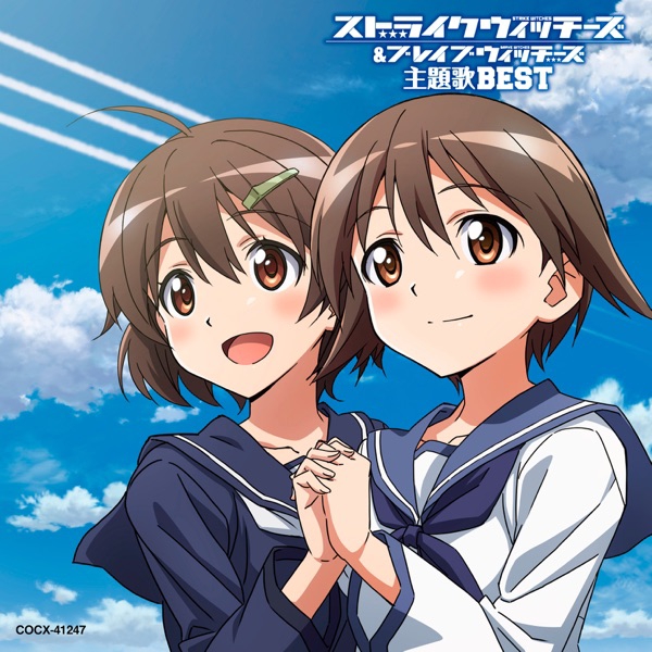 Yoko Ishida - Brave Witches