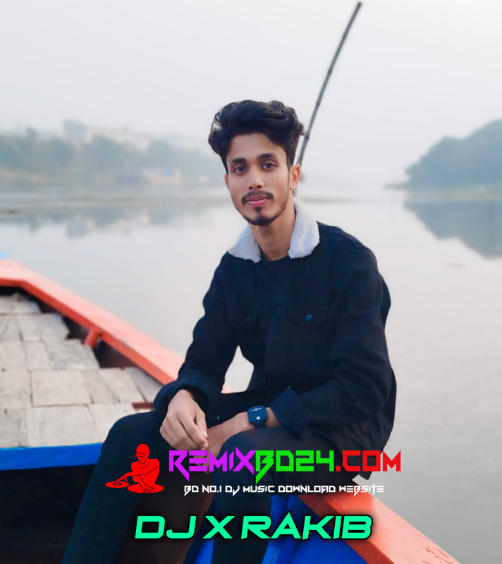 Oodhani Odh Ke Naachu PaGla Kop Mix DJ X RaKiB DJ X Mahim