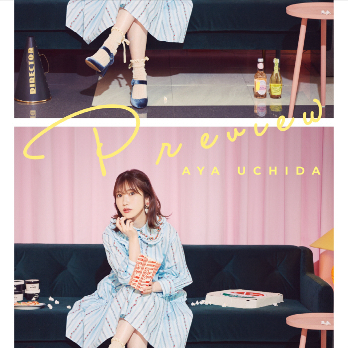 Aya Uchida - Endless roll