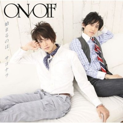 ON/OFF - Hajimaru no wa, Sayonara