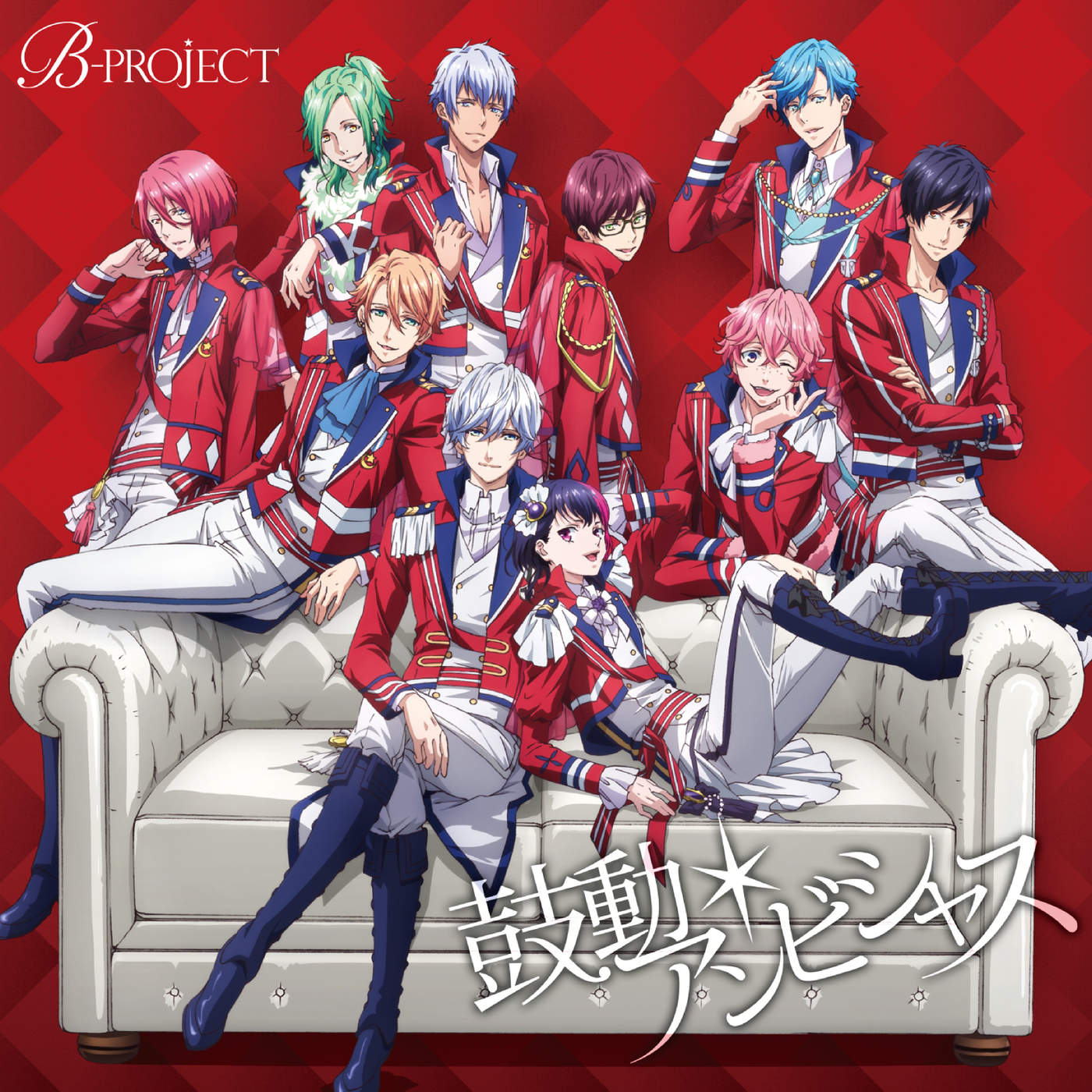 B-Project - Kodou*Ambitious