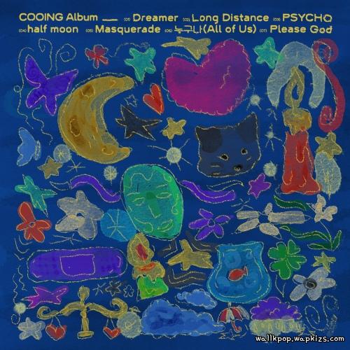 COOING - half moon Mp3