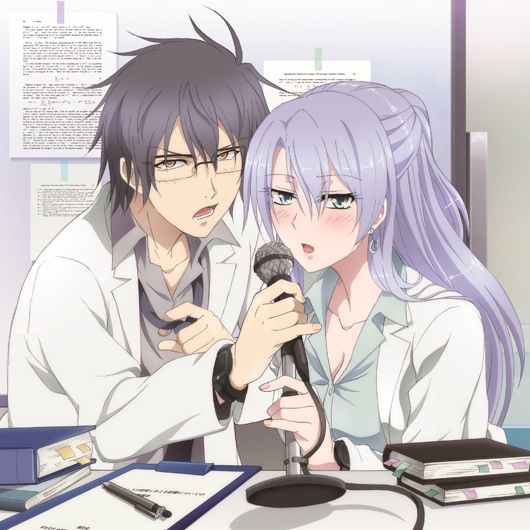 Akari Nanawo - Turing Love feat. Sou