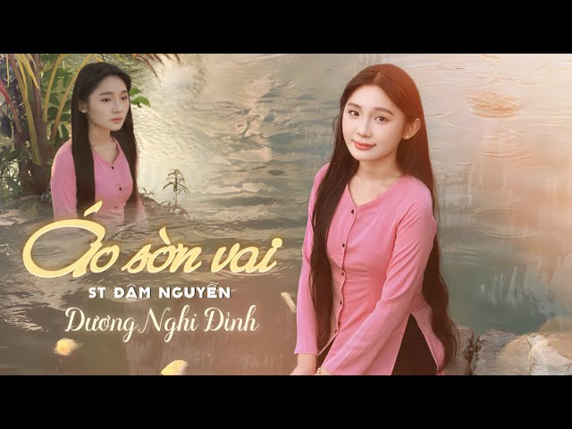 ÁO SỜN VAI - DƯƠNG NGHI ĐÌNH COVER