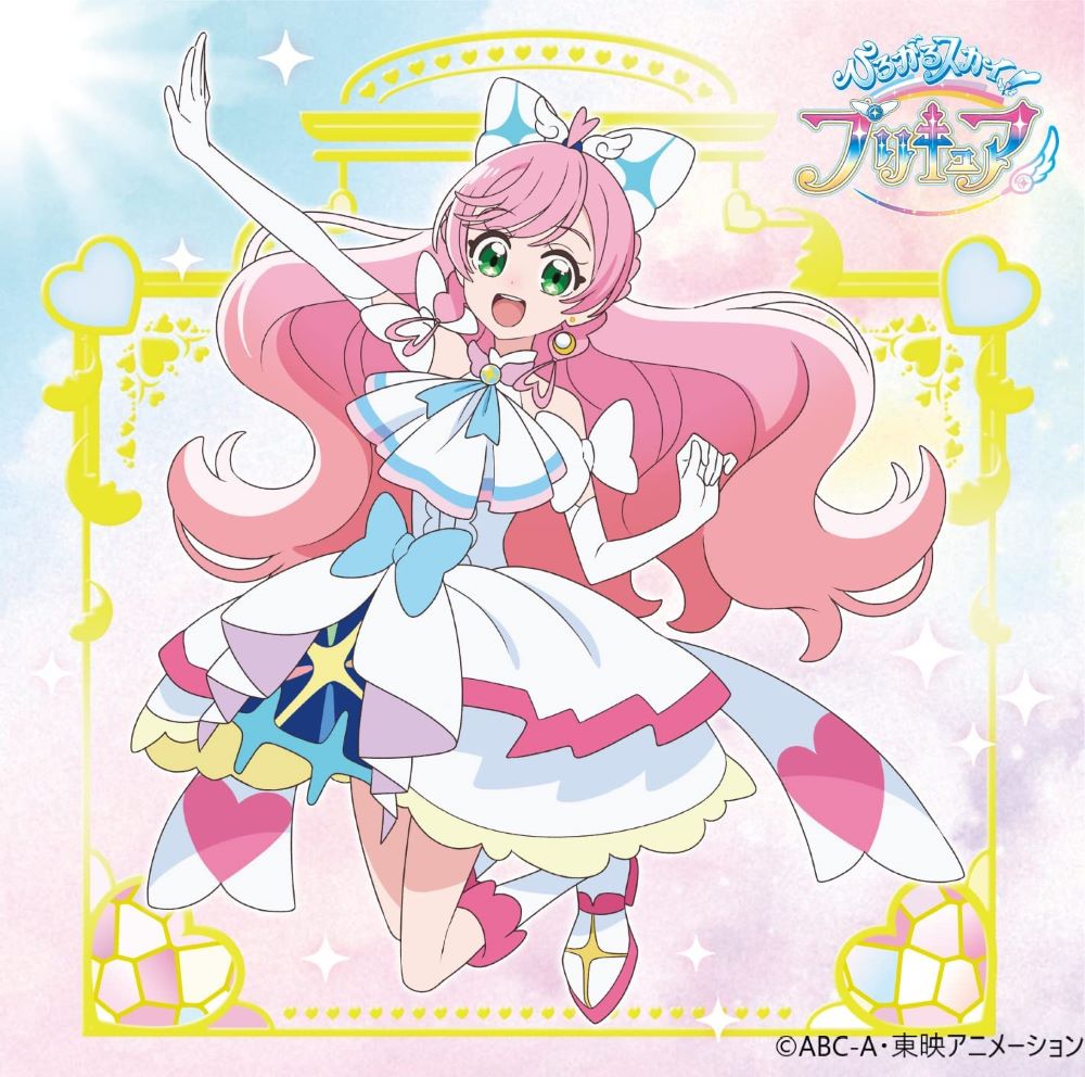 Ami Ishii - Hirogaru Sky! Pretty Cure ~Hero Girls~