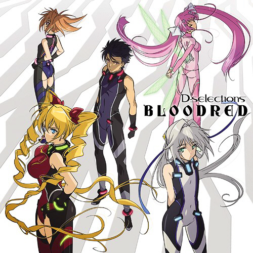 D-selections - Bloodred