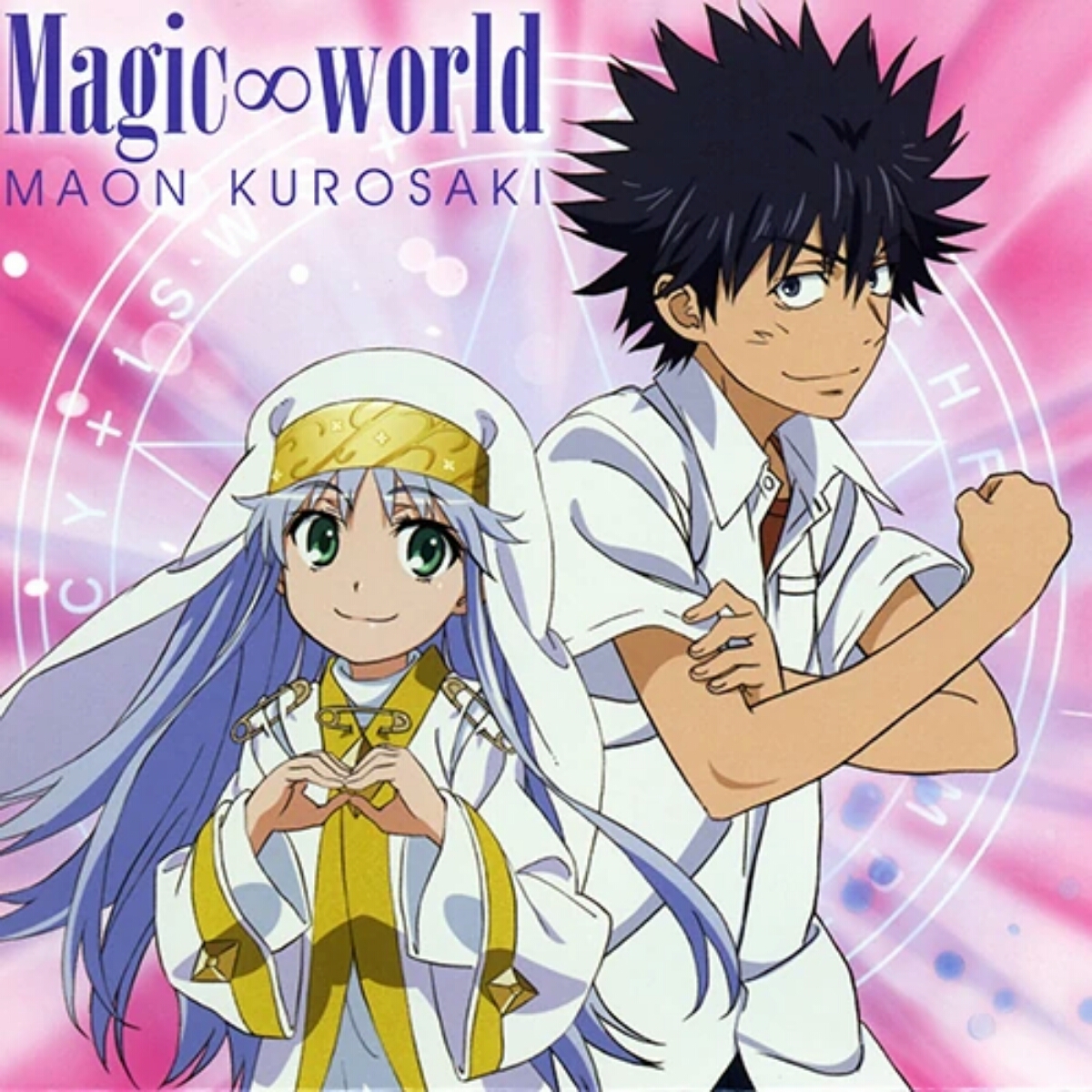 Kurosaki Maon - Magic world [Ending Toaru Majutsu no Index II]