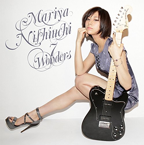 Mariya Nishiuchi - Don't let me down [Ending 4 Fairy Tail 2014]