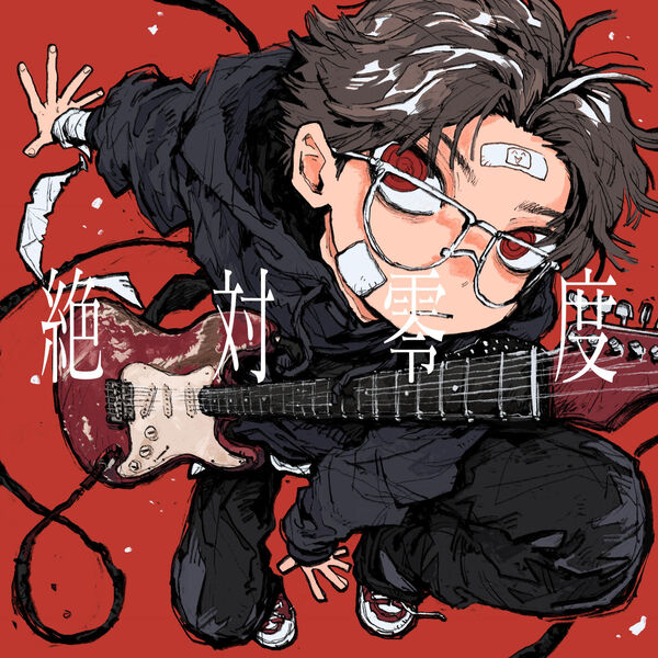 natori - Zettai Reido [Opening Wind Breaker]