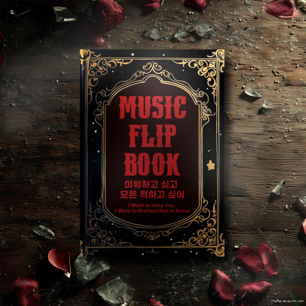 Sangeun Lee - Pretend Not To Mp3 Sangeun Lee - Pretend Not To Mp3