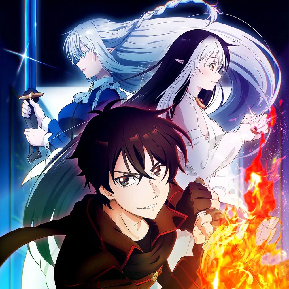 Sou - Sekai wo Yanuite [Opening The New Gate]