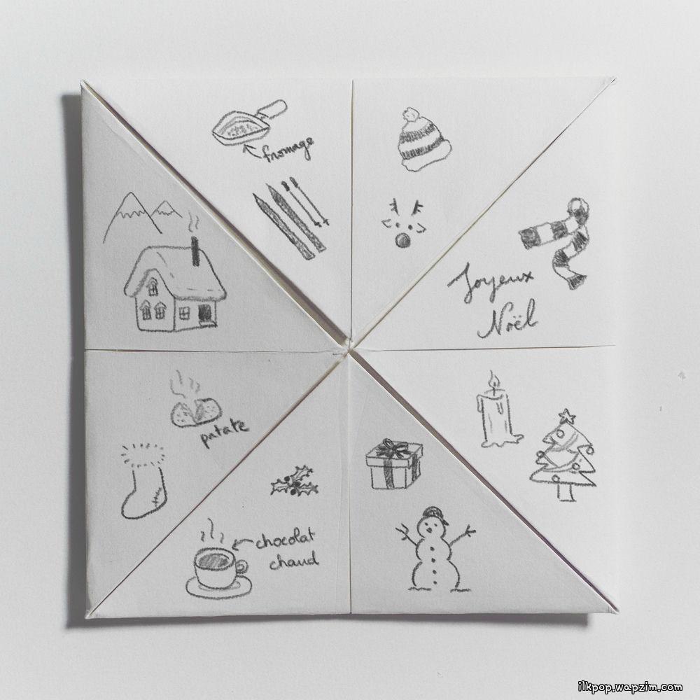 snowy by Stella Jang