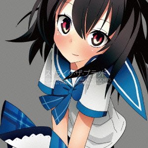 Kisida Kyodan & The Akebosi Rockets - Strike The Blood