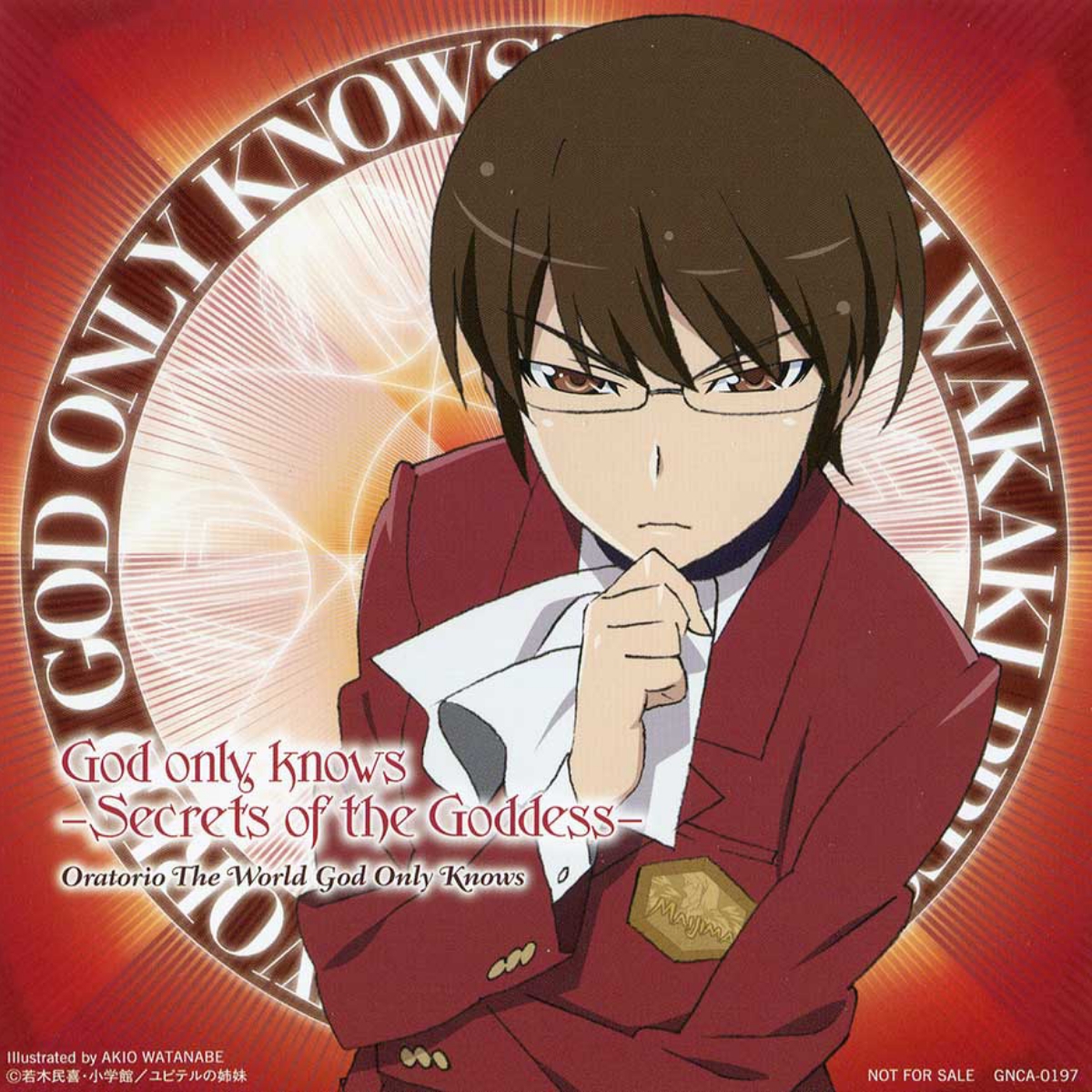 Oratorio The World God Only Knows - God only knows -Secrets of the Goddess-