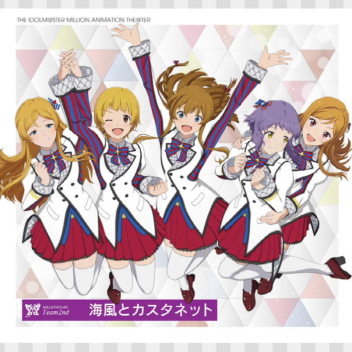 MILLIONSTARS Team2nd - Umikaze to Castanets
