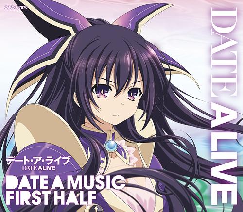 Marina Inoue - Tsubomi ga Hiraku Toki