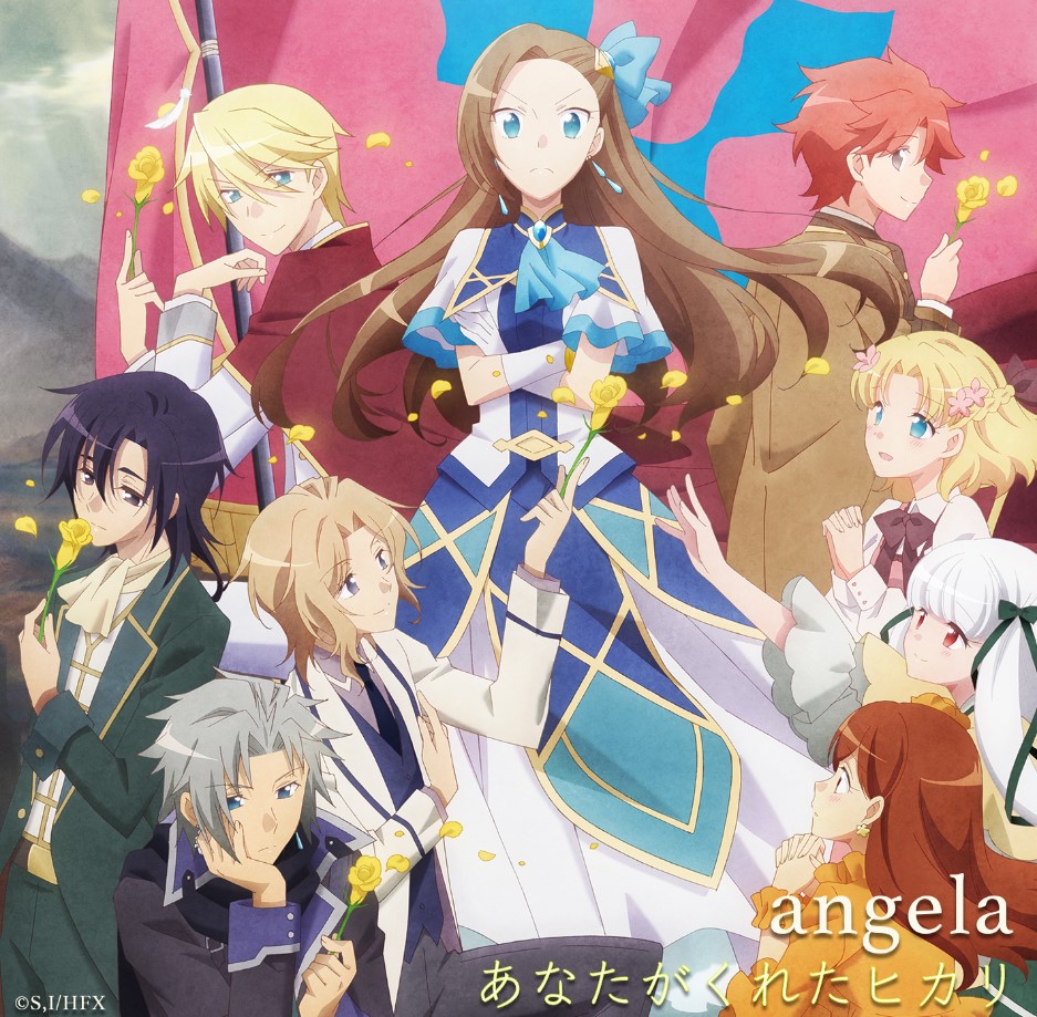 Angela - Anata ga Kureta Hikari