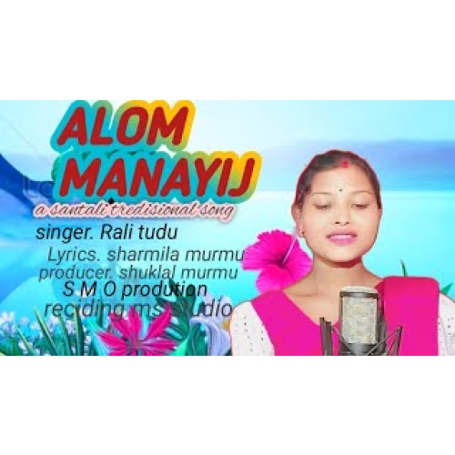 ALOM MANAYINJ