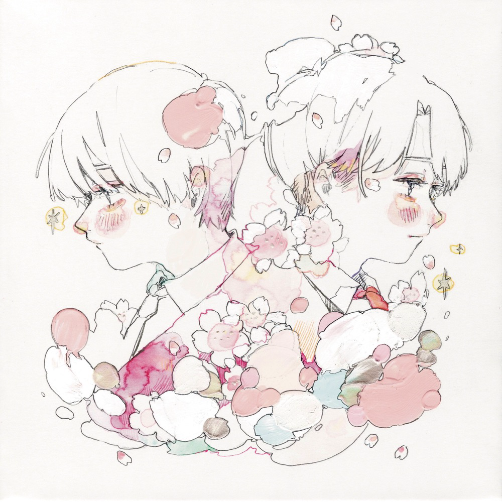 Koe Ni Naranaiyo - Hajimete wa zenbu kimi ga ii