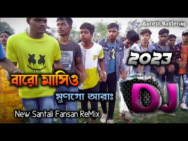 new santali nonstop dj song download