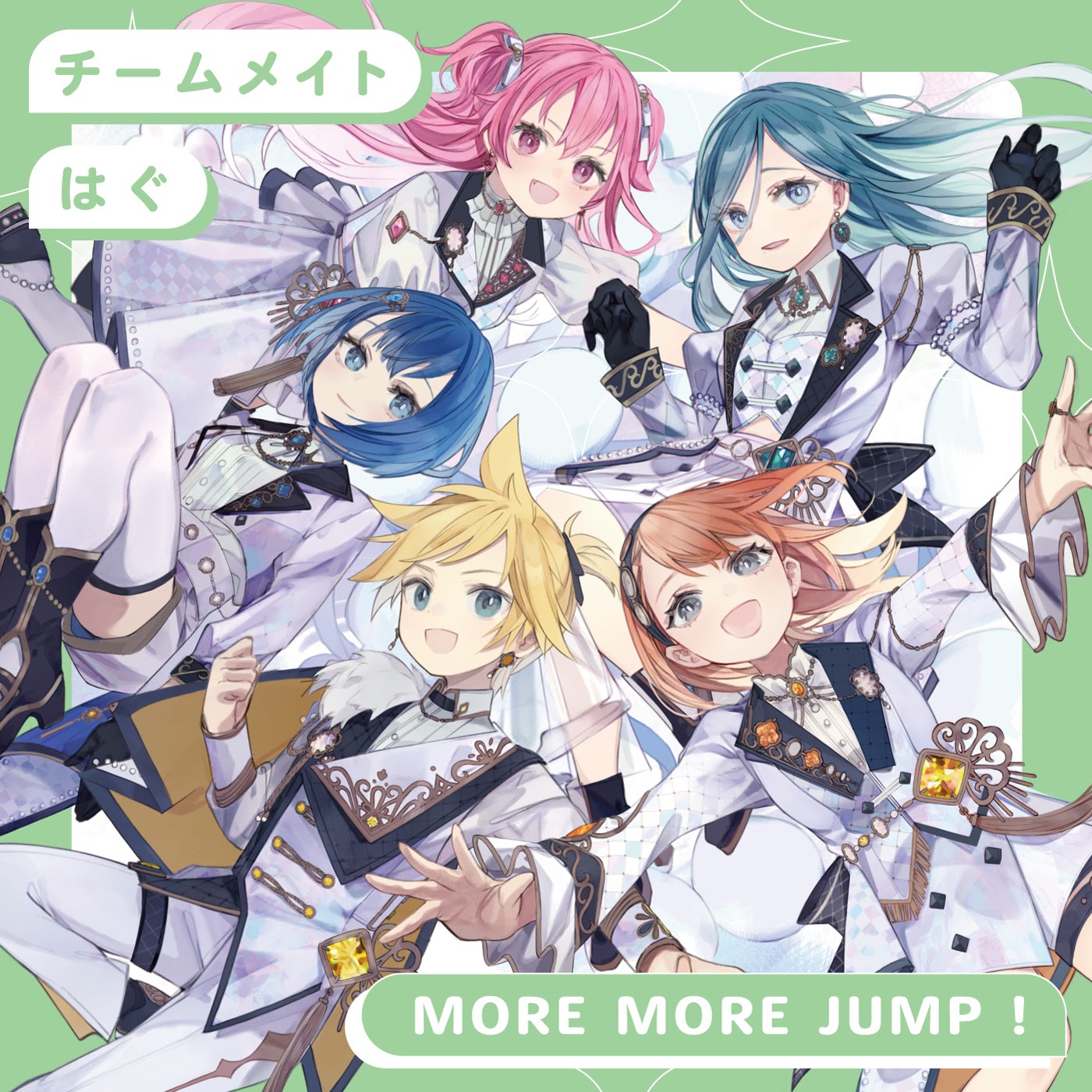 MORE MORE JUMP! - Hug [Theme Song Project Sekai: Colorful Stage!]