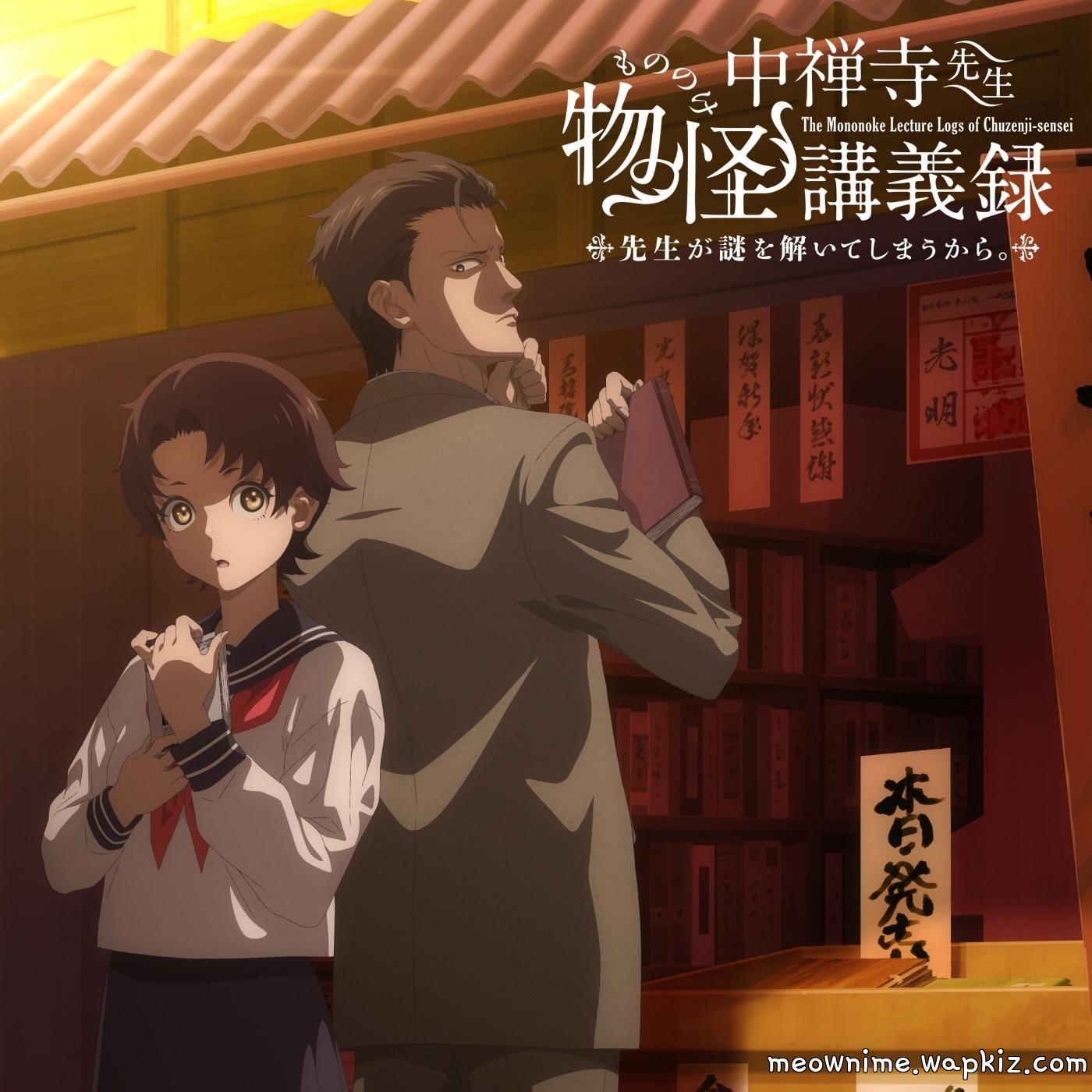 HoneyWorks feat. KAF - Kanojo wa Ima, Meikyuu no Naka. Mp3