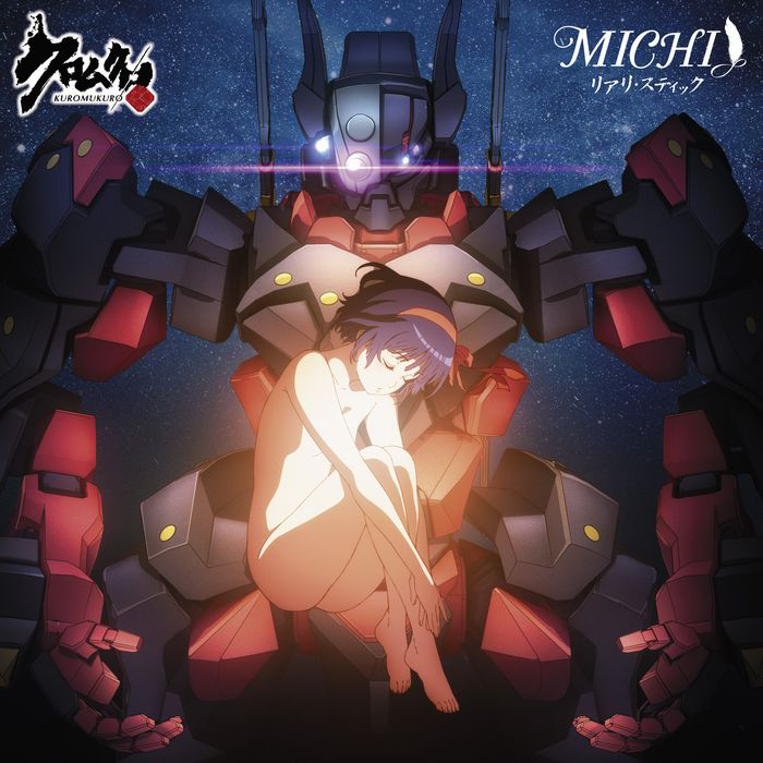 MICHI - Realistic