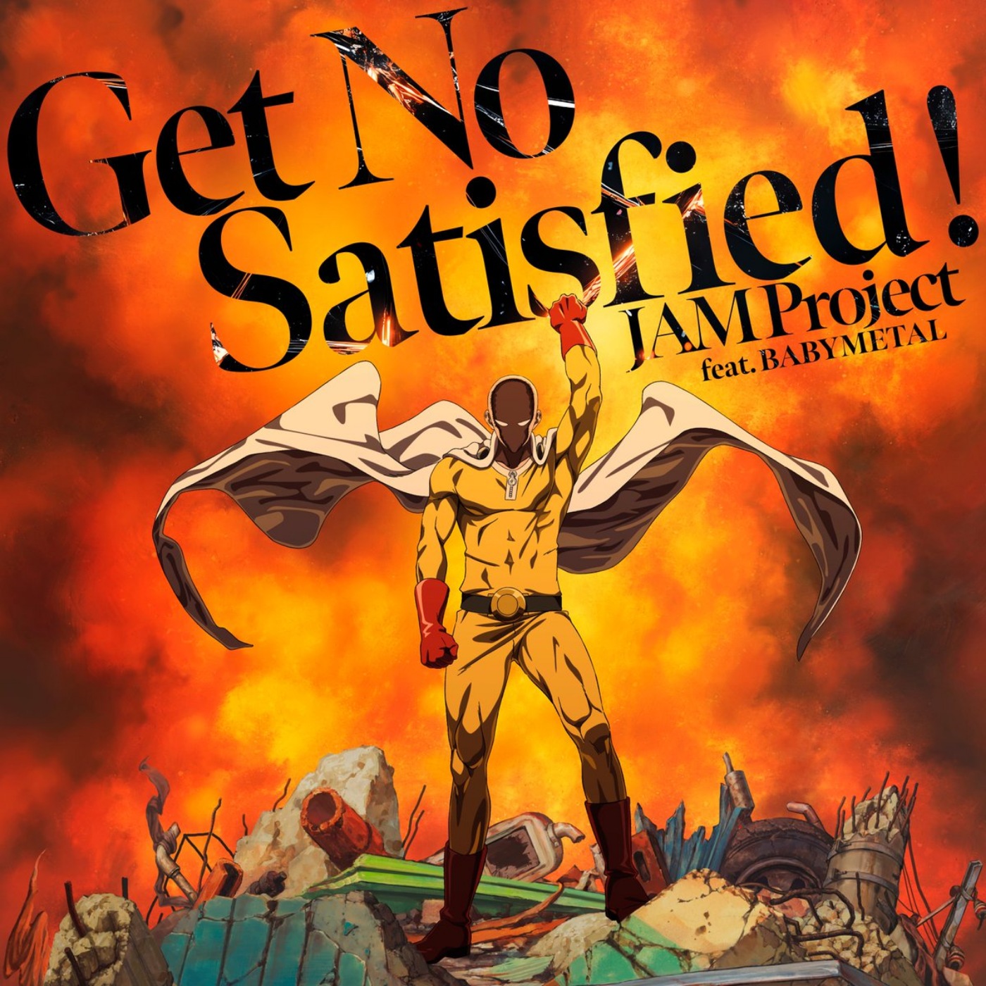 Get No Satisfied  