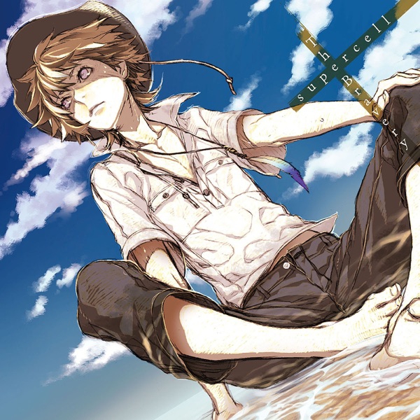 Supercell - The Bravery