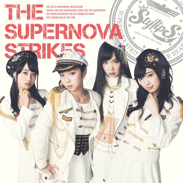 StylipS - Prism Sympathy