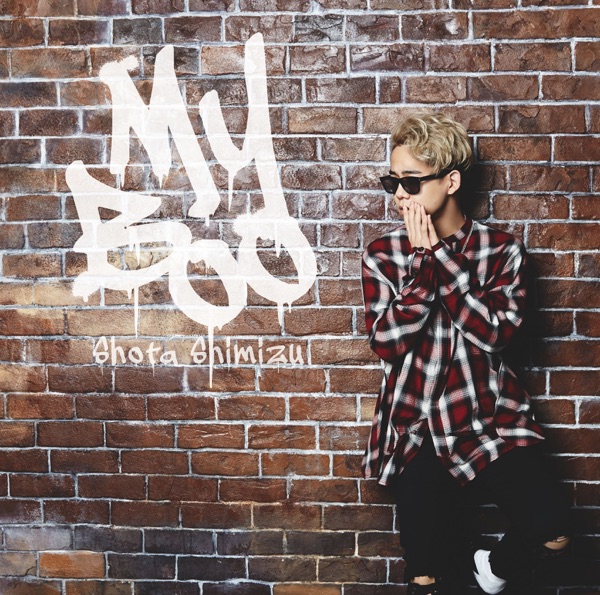 Shota Shimizu - My Boo