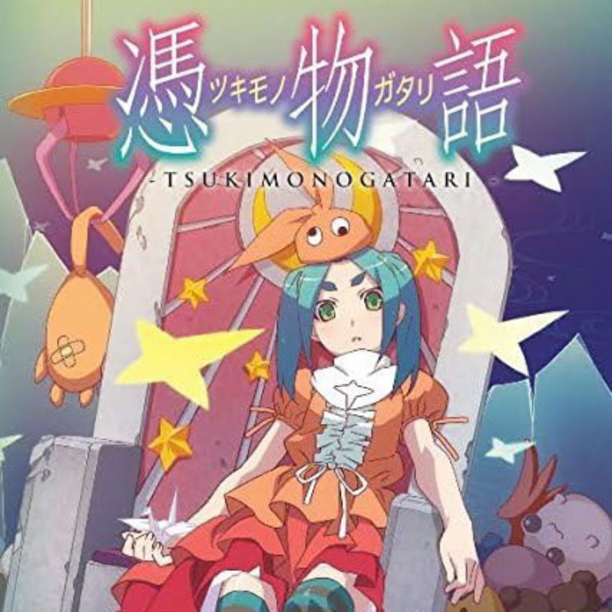 Yotsugi Ononoki (CV: Saori Hayami) - Orange Mint
