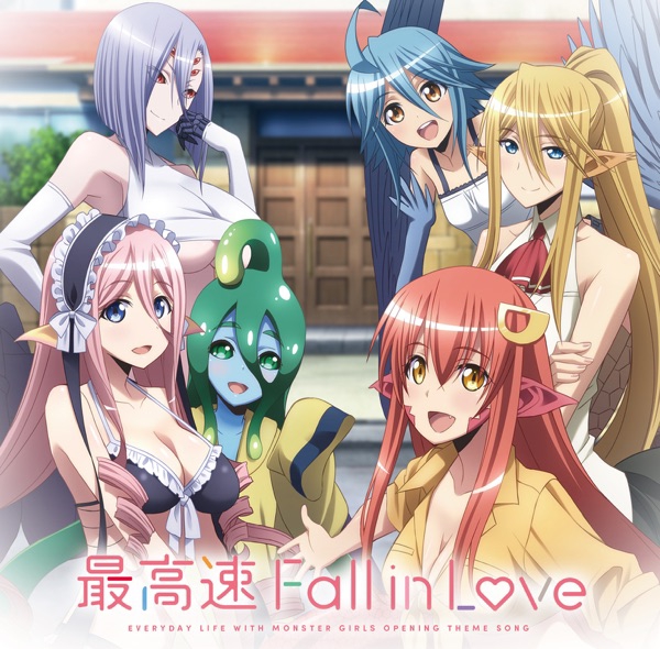 Miia (CV: Sora Amamiya), Papi (CV: Ari Ozawa), Centorea (CV: Natsuki Aikawa), Suu (CV: Mayuka Nomura), Mero (CV: Haruka Yamazaki), Rachnera (CV: Sakura Nakamura) - Saikousoku Fall in Love