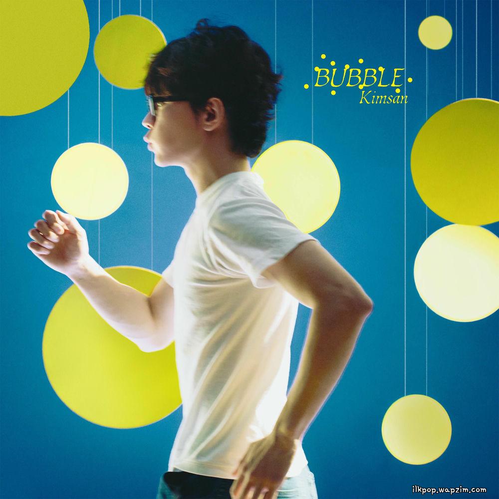 말풍선 (Bubble) by KIMSAN