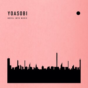 YOASOBI - Tabun