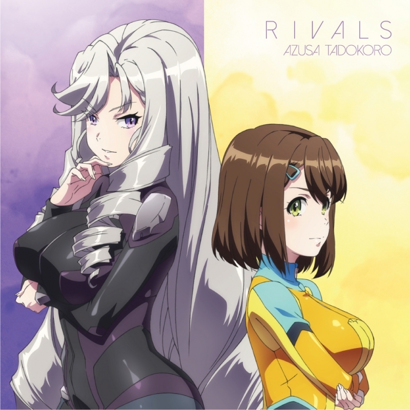 Azusa Tadokoro - RIVALS