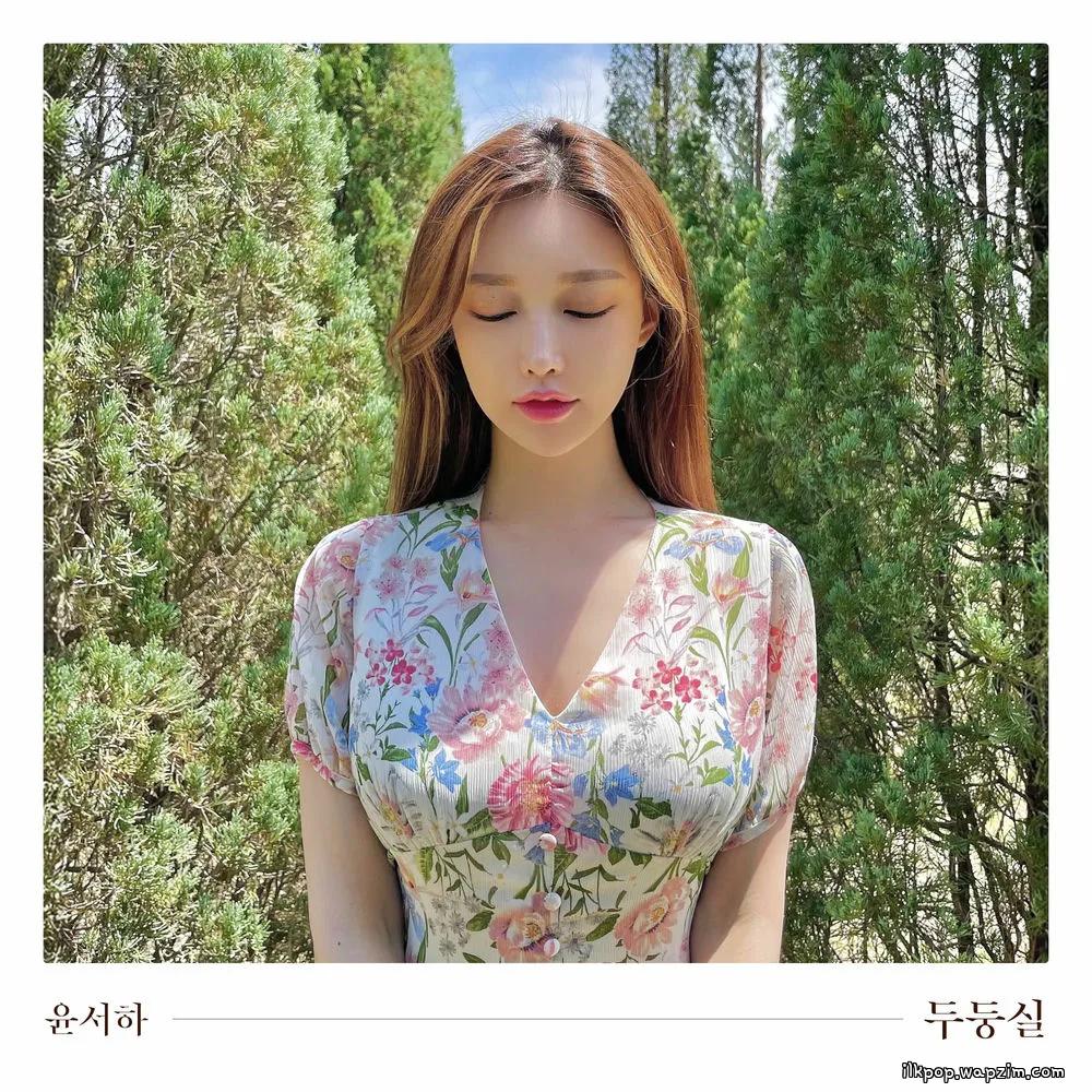 두둥실 (float gently) by Yun seoha