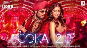 Coka 2.0   Liger   Vijay Deverakonda 2C Ananya Panday   Jaani 2C Lijo George 2C DJ Chetas 2C Sukhe 2C Lisa M.(1080p)