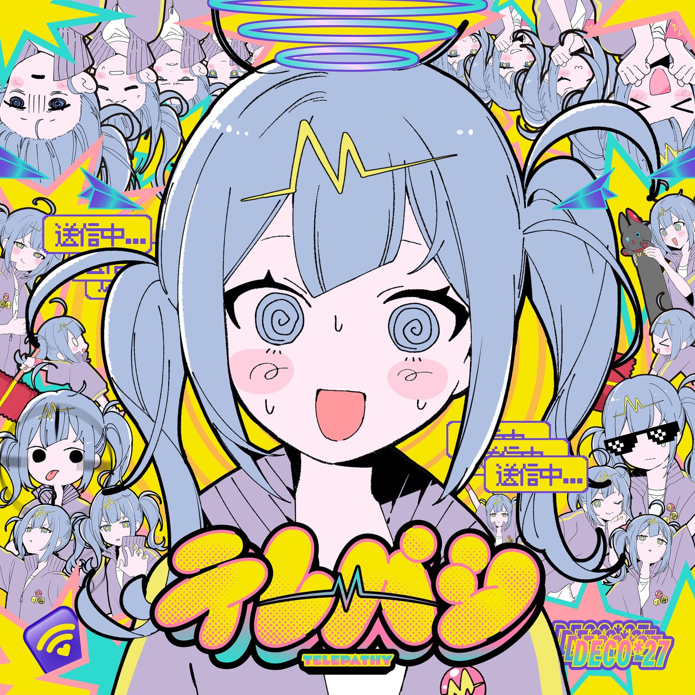 Telepathy Telepathy - Osanime