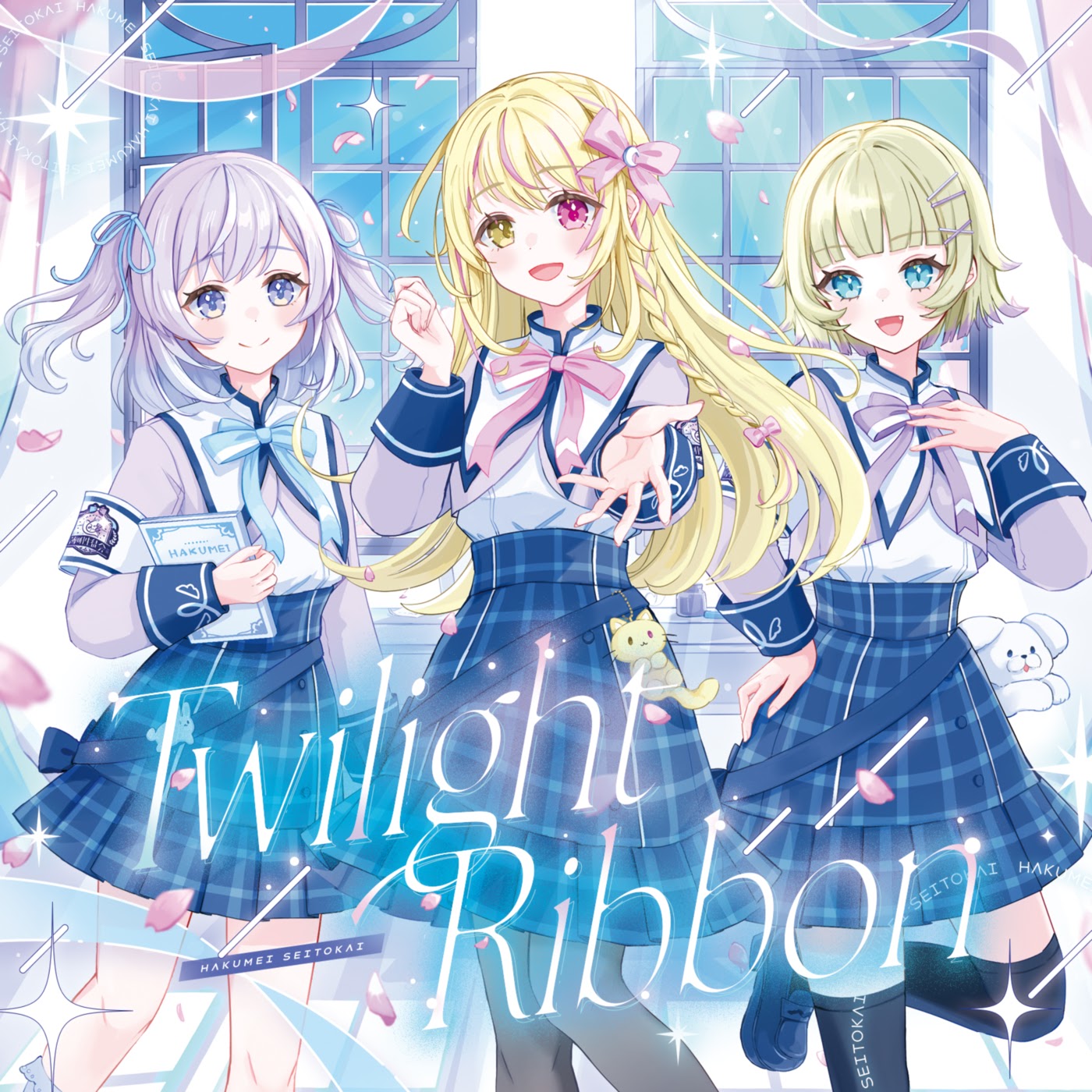 Hakumei Seitokai - Twilight Ribbon