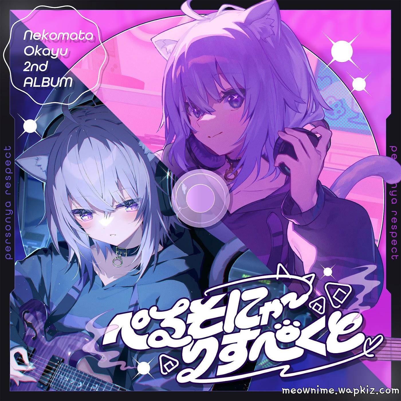 Nekomata Okayu - Blue Scar [Theme Song hololive IDOL PROJECT]