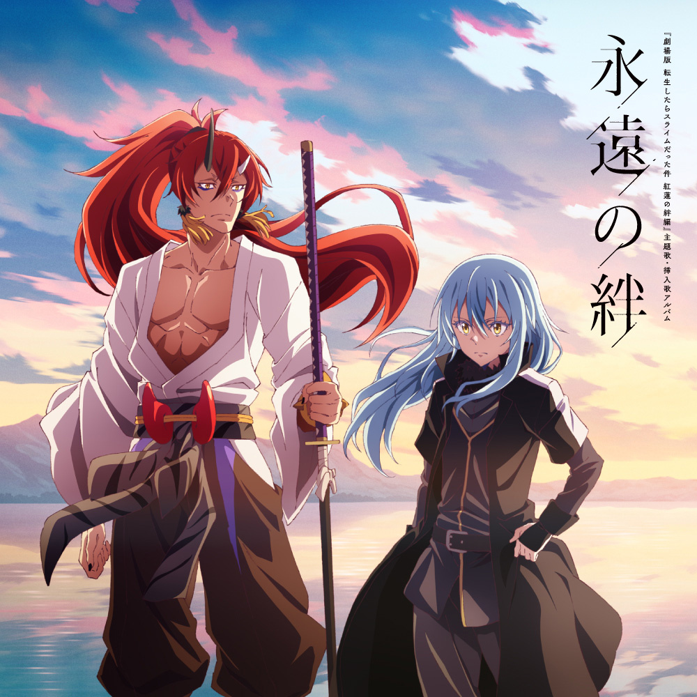 STEREO DIVE FOUNDATION - SPARKLES