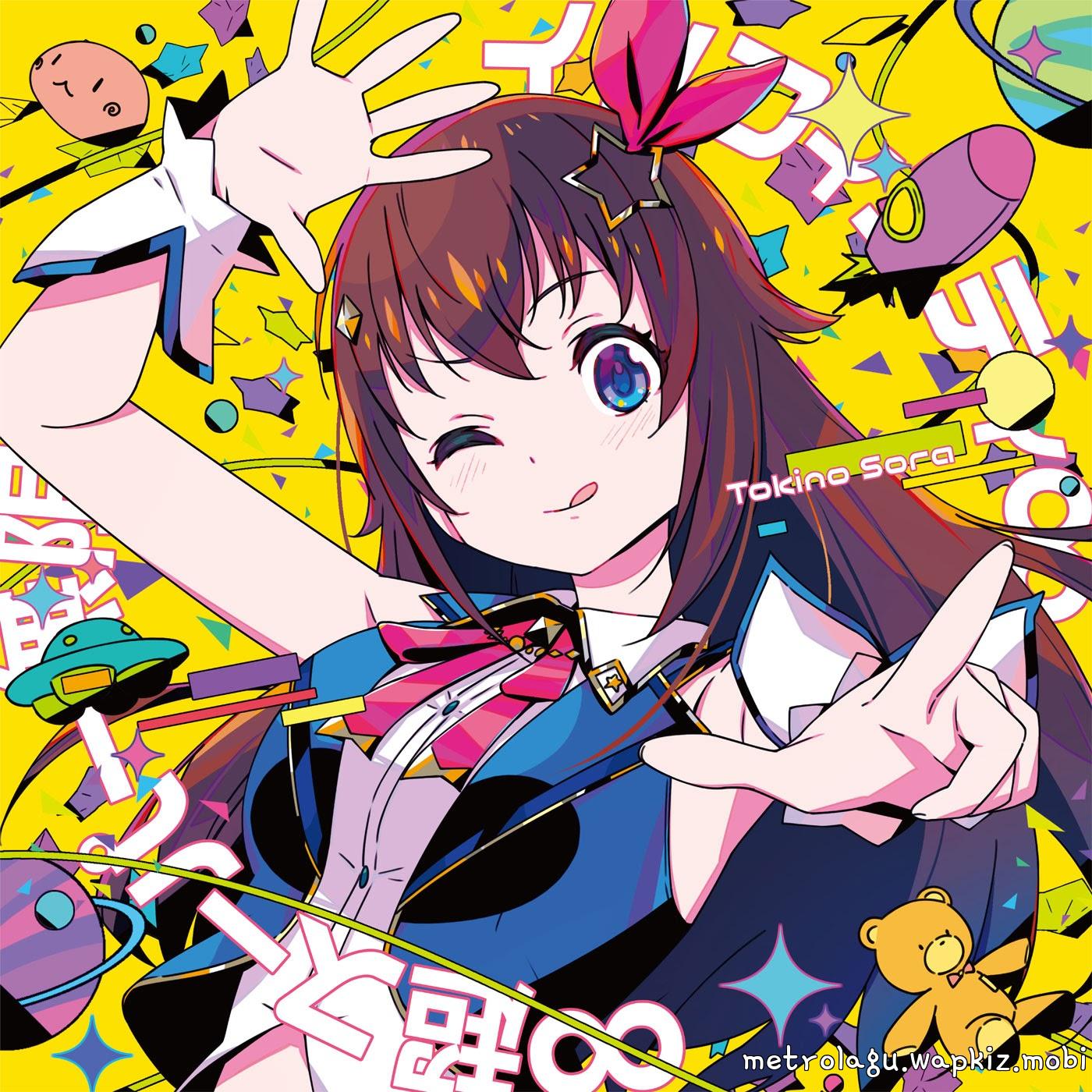 Tokino Sora - Ultra Super Infinity Mp3